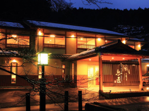 Fugetsugyosho