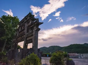 Yingde Liyang Gorge Liquan Riverview Resort
