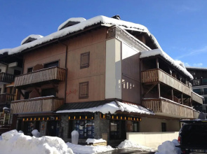 Appartement Les Gets, 2 pièces, 4 personnes - FR-1-598-90