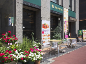 Shizutetsu Hotel Prezio Shizuoka Station Kita