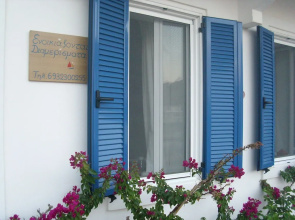 Alkistis Cozy By The Beach Apt in Ikaria Island, Therma Ground Floor