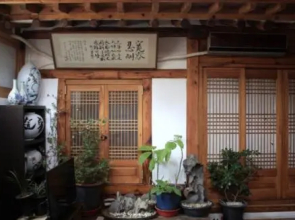 Yeondang Guest House