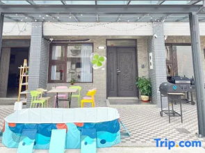 Yilan Blessedodo Beach House Homestay