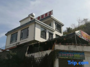 Chengjiang Lanhu Homestay