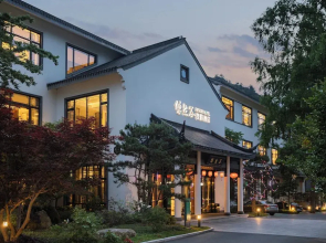 yourangu hotel