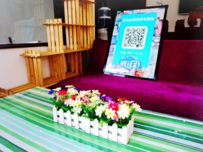 Holiness Youth Hostel