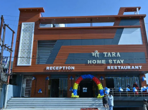 Maa Tara Homestay