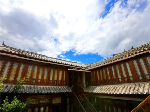 Lijiang Sunsee Inn