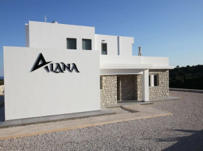 Alana Suites