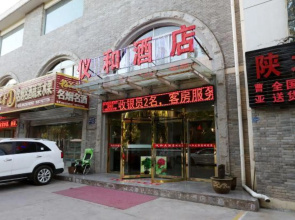 Yihe Hotel