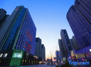 Orange Peninsula Hotel (Zhangzhou Zhongxu Square)