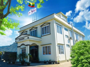 Ayeyarwady Motel