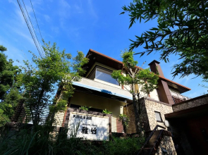 Miyabitake