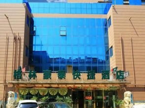 GreenTree Inn Nanjing Software Valley DaDingFang Express Hotel