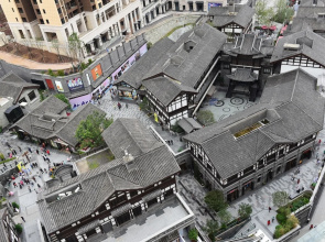 Qing Apartment Renaissance