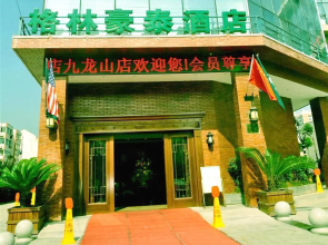 GreenTree Inn Jiaxing Pinghu Zhapu Jiulong Mountain Express  Hotel