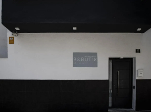 Butik Almería Centro