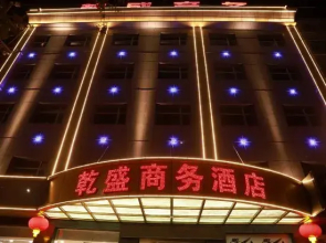 Shilou Qiansheng Business Hotel