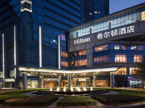 Hilton Yantai