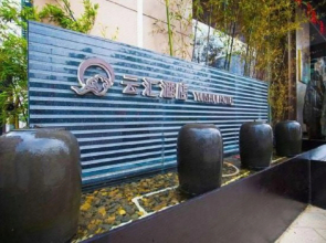 Yunhui Hotel