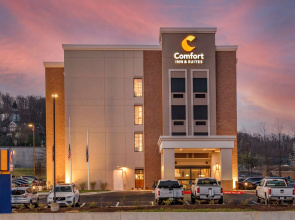 Comfort Inn & Suites Harrisonburg