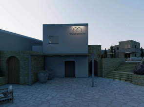 Villaggio Mare Suites