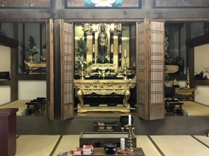 Ryokoji Temple