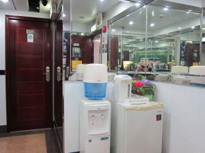 Super 7 Hostel