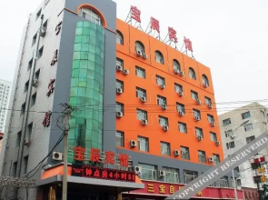Baochen Hotel Qiqihar