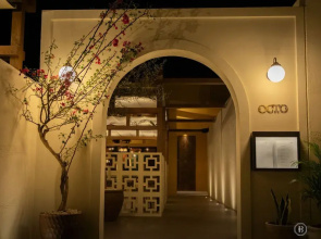 BATON SUITE Okinawa Kouri Island