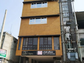 Hotel Bikram