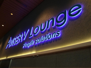 Aviserv Lounge