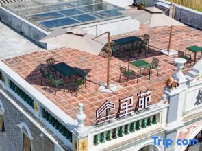 Liyuan Daoxiangxuanlou Boutique Humanities Homestay (Liyuan Scenic Area)