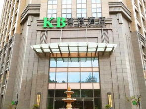 Kunshan Kingboard Hotel