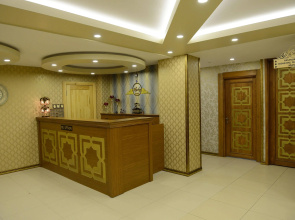 Ayder Resort Hotel