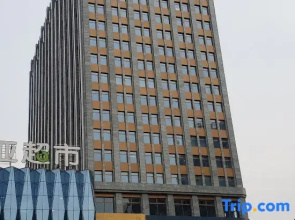 JI Hotel (Changchun Convention Center Century Square)