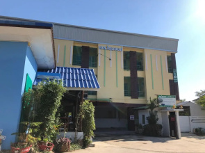 S Diamond Apartment