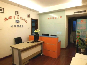Chengdu Linka Homes