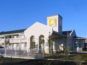 Family Lodge Hatagoya Miyazaki