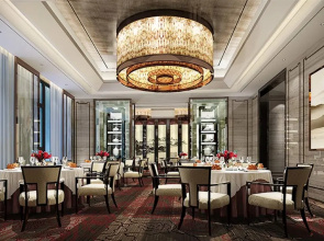 Wyndham Grand Plaza Royale Ruimao Guizhou