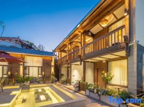 Musk·Villa Guanxueshan Zizai Courtyard Homestay (Lijiang Ancient City Dashuiche Branch)