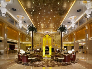 Sovereign Hotel Zhanjiang