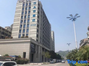 Yinji Hotel (Yuhuan Wuyue Plaza)