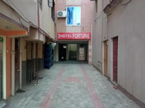 Hotel Fortune Inn