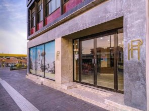 Hotel Premier