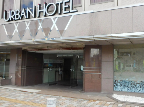 Urban Hotel Nihonmatsu
