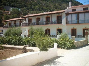 Afrodite Pension