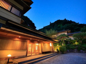Tsunagi Onsen Shikitei