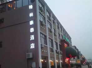 GreenTree lnn huaibei Renmin Road