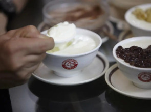 Butterfly on Morrison Boutique Hotel